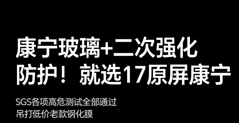 沐鸣2-品质新体验,数码选沐鸣2