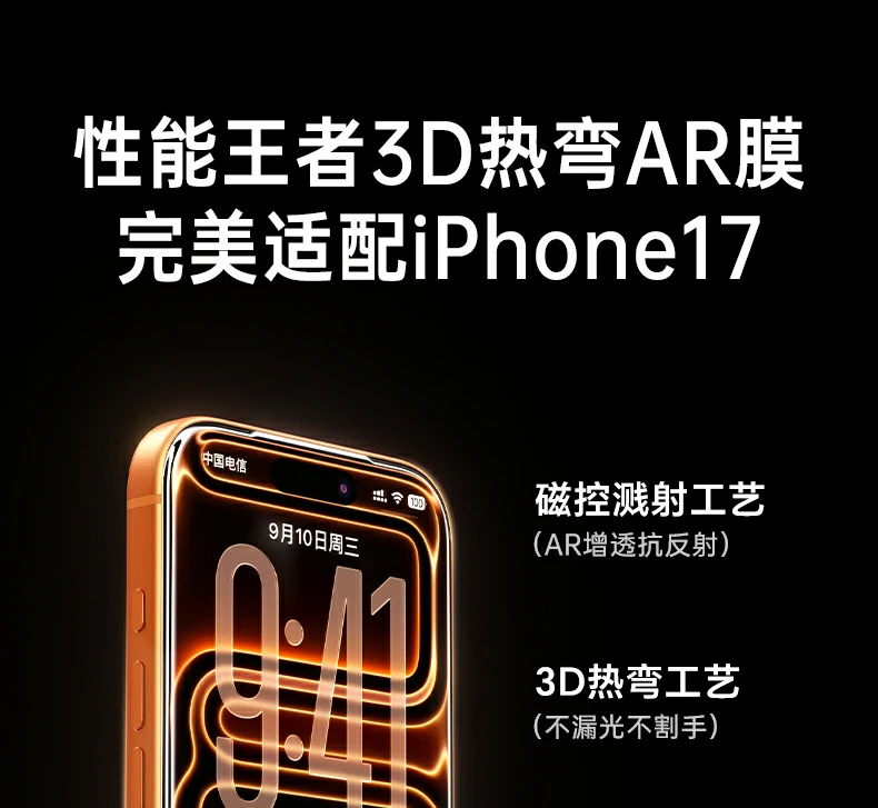 沐鸣2-品质新体验,数码选沐鸣2