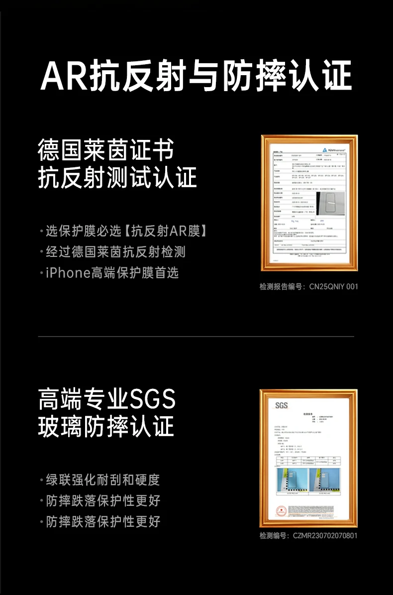 沐鸣2-品质新体验,数码选沐鸣2