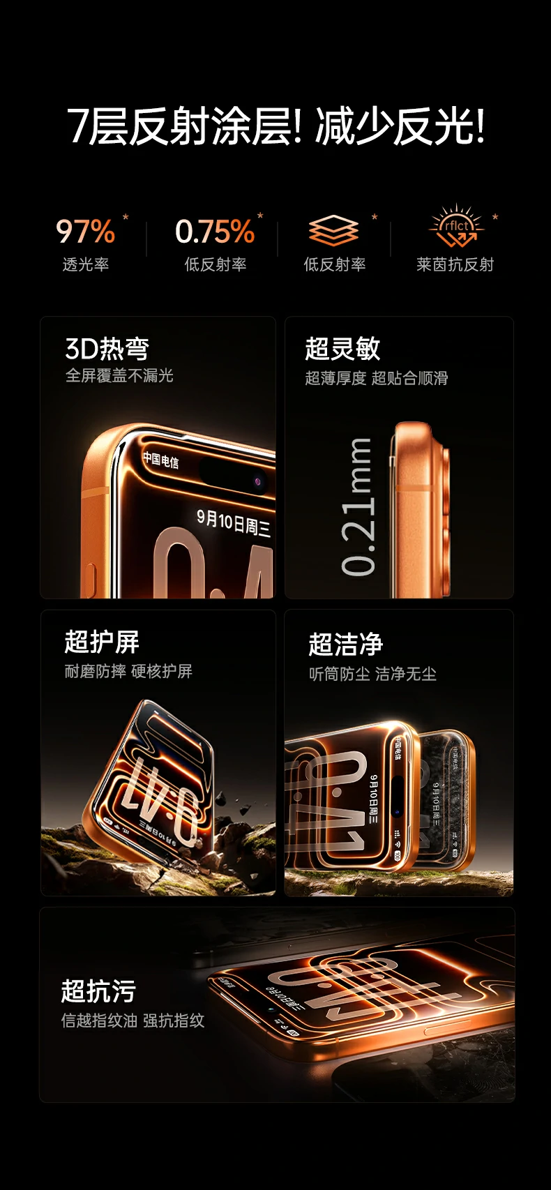 沐鸣2-品质新体验,数码选沐鸣2