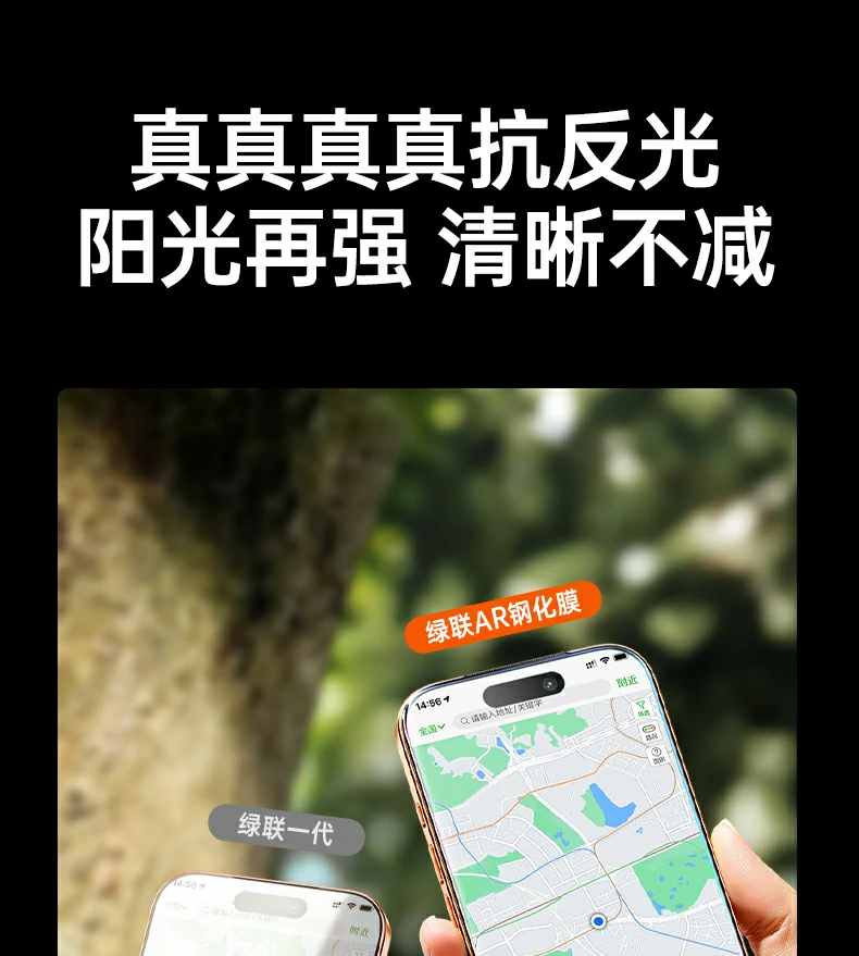 沐鸣2-品质新体验,数码选沐鸣2