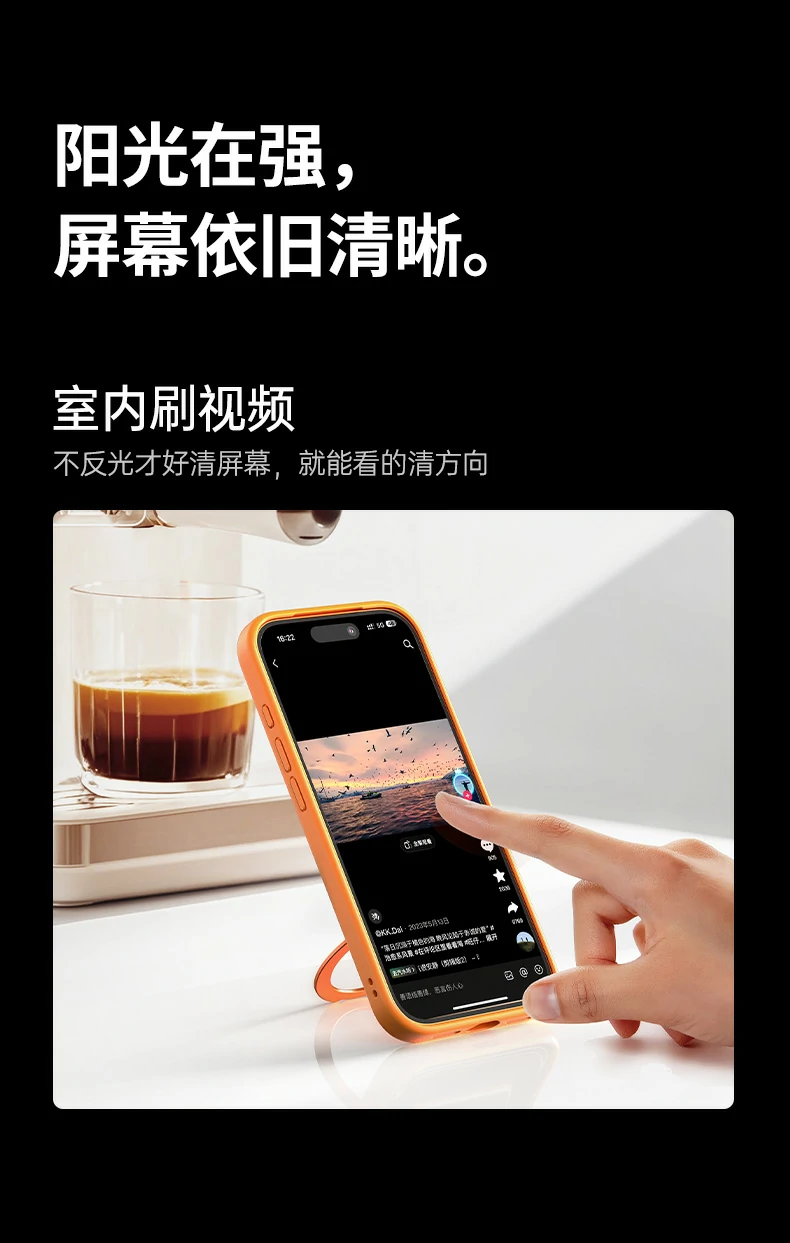 沐鸣2-品质新体验,数码选沐鸣2