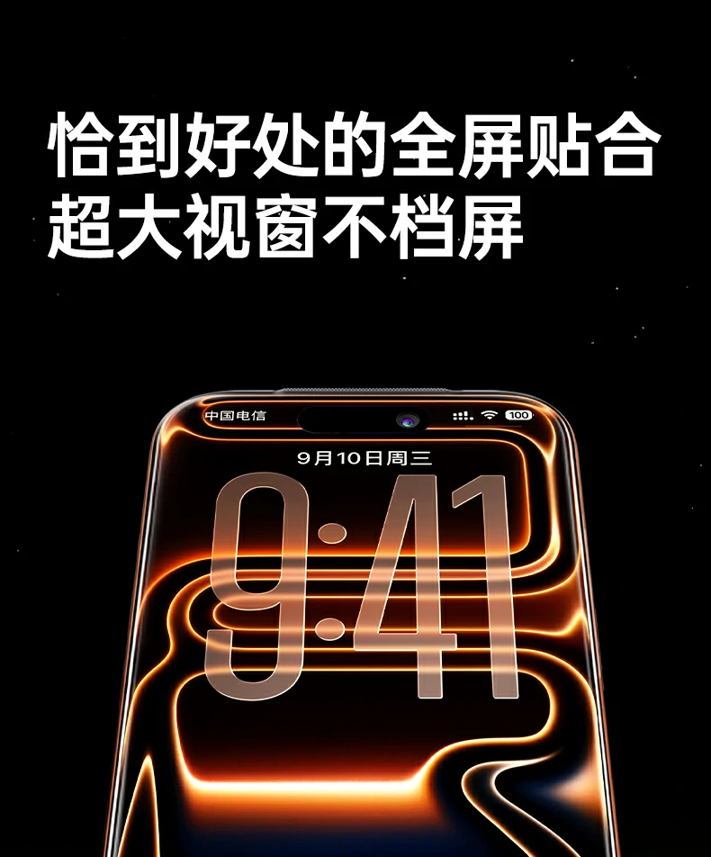 沐鸣2-品质新体验,数码选沐鸣2