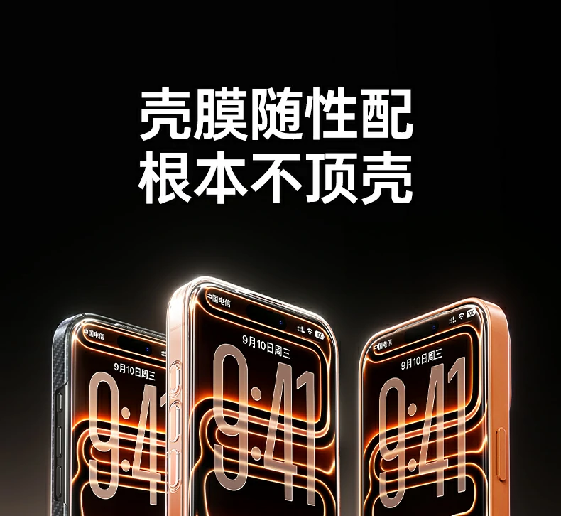 沐鸣2-品质新体验,数码选沐鸣2