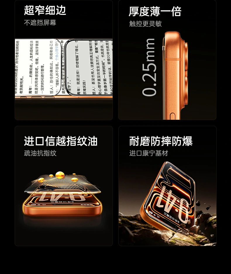沐鸣2-品质新体验,数码选沐鸣2