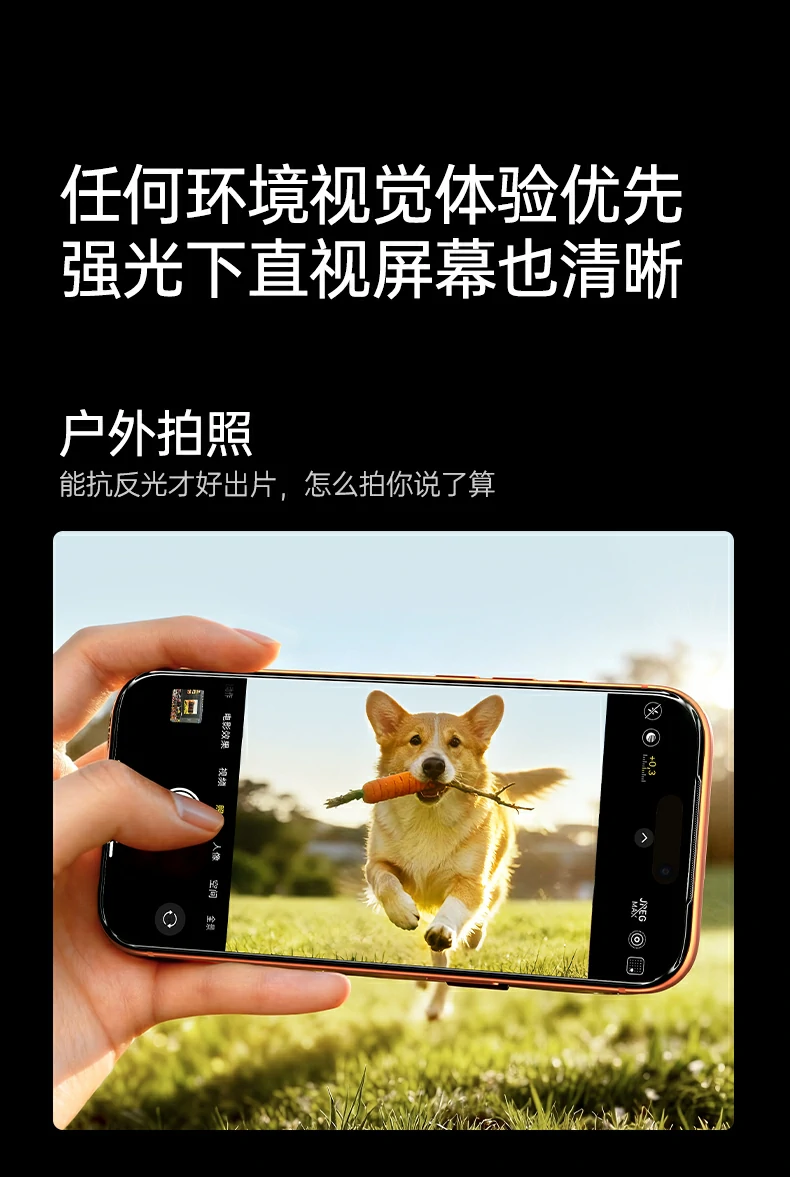 沐鸣2-品质新体验,数码选沐鸣2