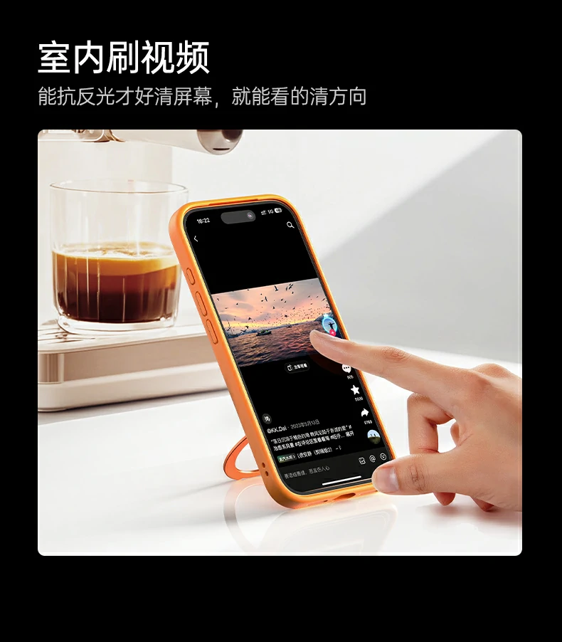 沐鸣2-品质新体验,数码选沐鸣2