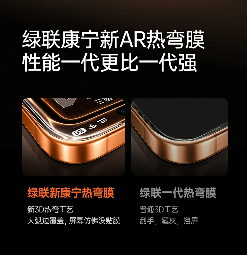 沐鸣2-品质新体验,数码选沐鸣2