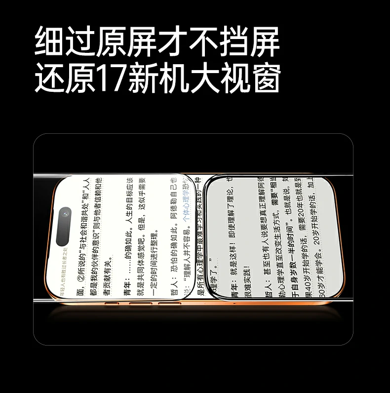 沐鸣2-品质新体验,数码选沐鸣2