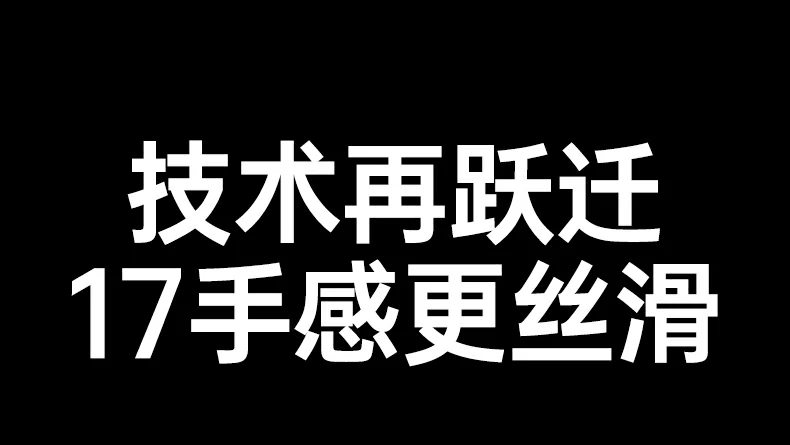 沐鸣2-品质新体验,数码选沐鸣2