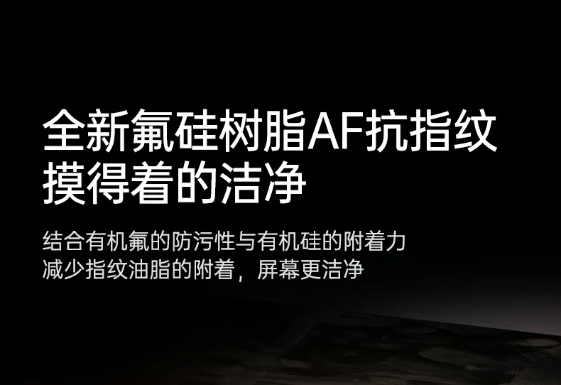 沐鸣2-品质新体验,数码选沐鸣2