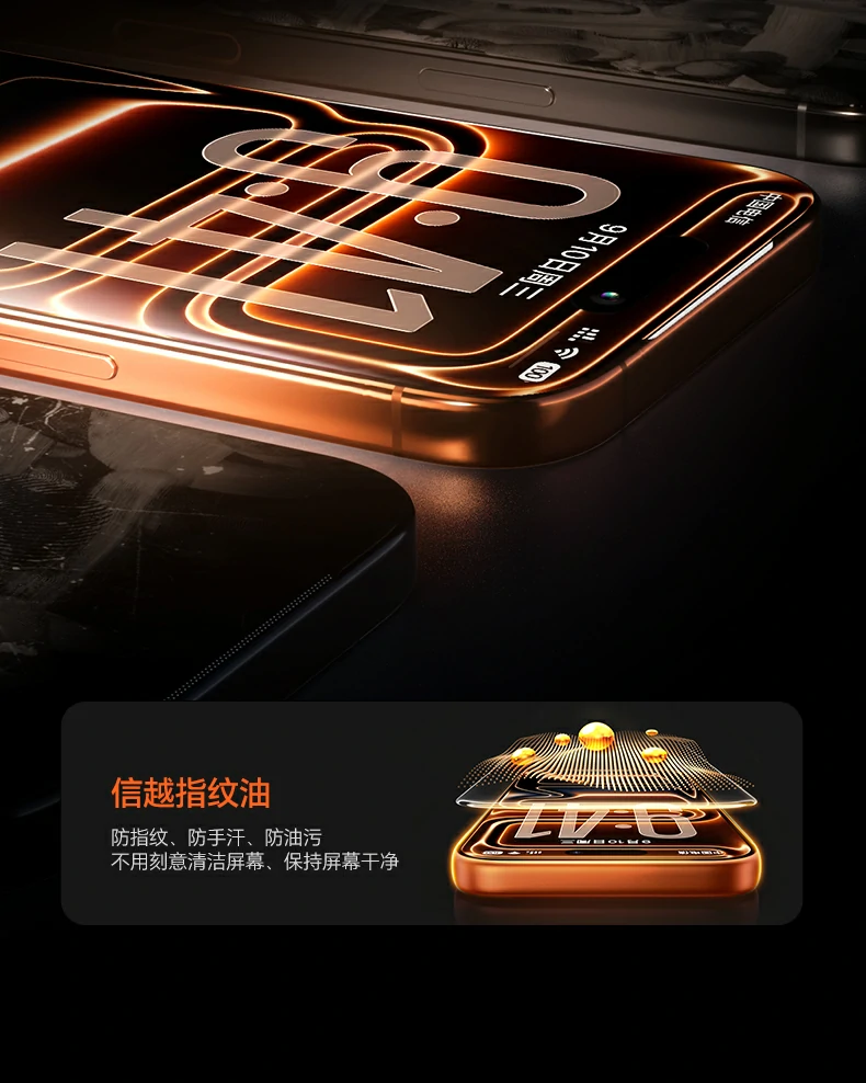 沐鸣2-品质新体验,数码选沐鸣2