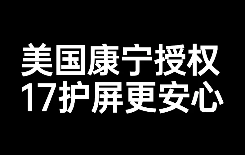 沐鸣2-品质新体验,数码选沐鸣2