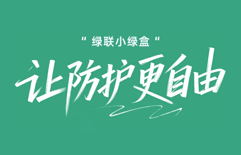 沐鸣2-品质新体验,数码选沐鸣2