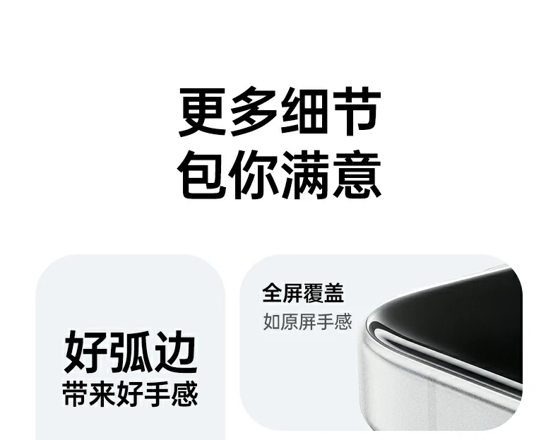 沐鸣2-品质新体验,数码选沐鸣2