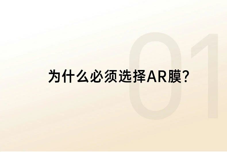 沐鸣2-品质新体验,数码选沐鸣2