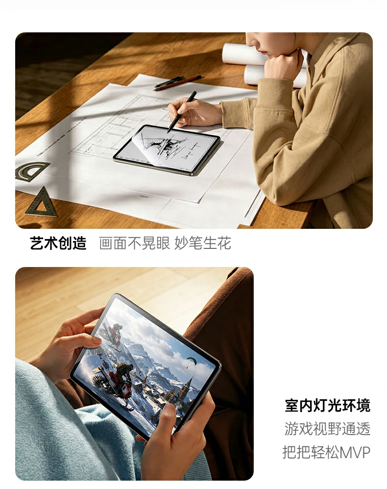 沐鸣2-品质新体验,数码选沐鸣2