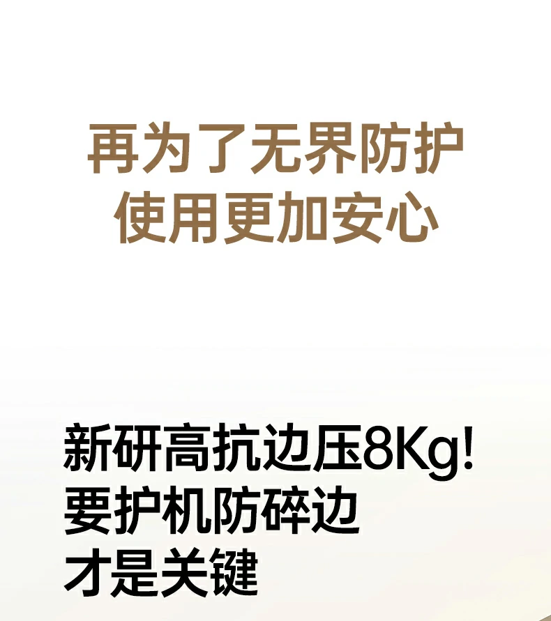沐鸣2-品质新体验,数码选沐鸣2