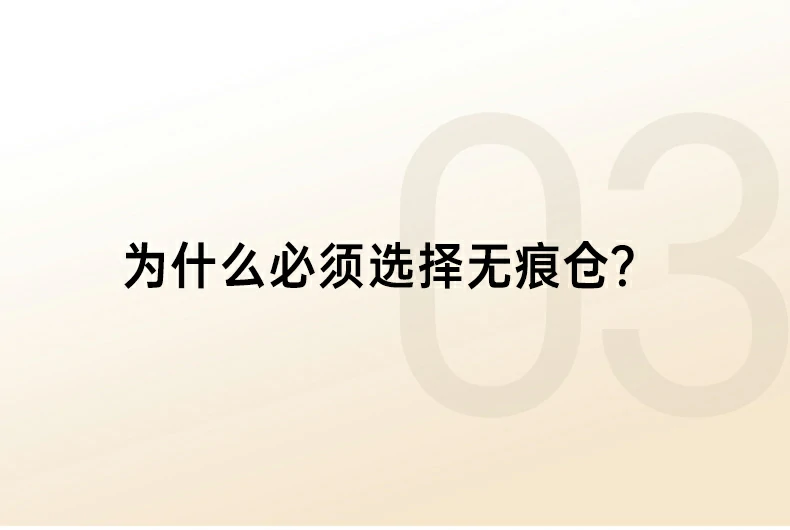 沐鸣2-品质新体验,数码选沐鸣2