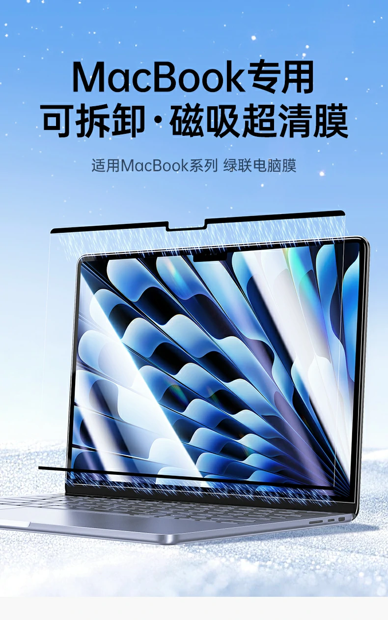 沐鸣2-品质新体验,数码选沐鸣2