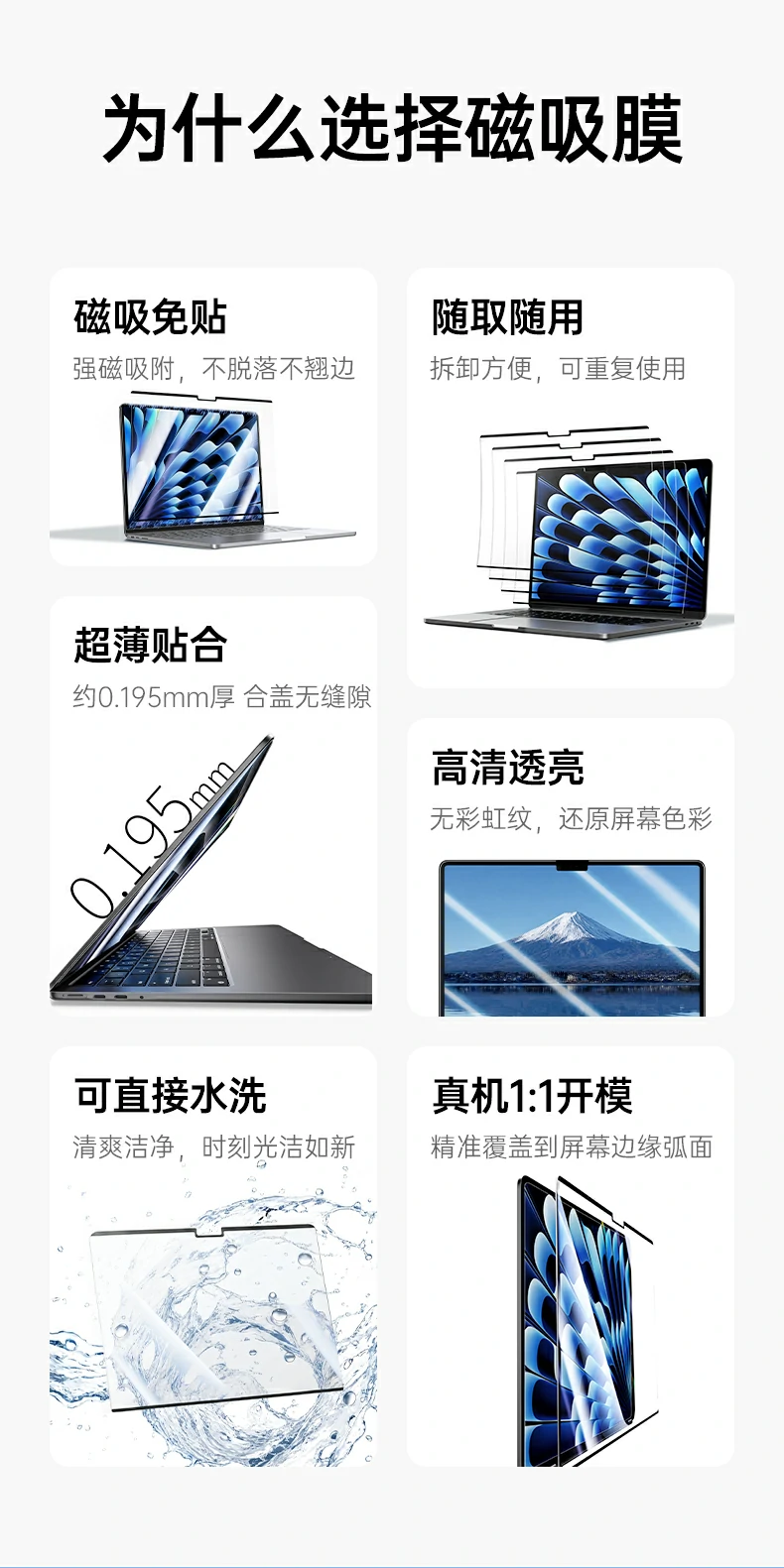 沐鸣2-品质新体验,数码选沐鸣2
