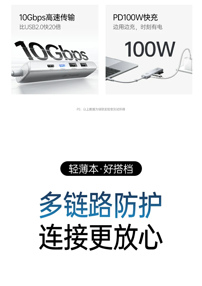 沐鸣2-品质新体验,数码选沐鸣2