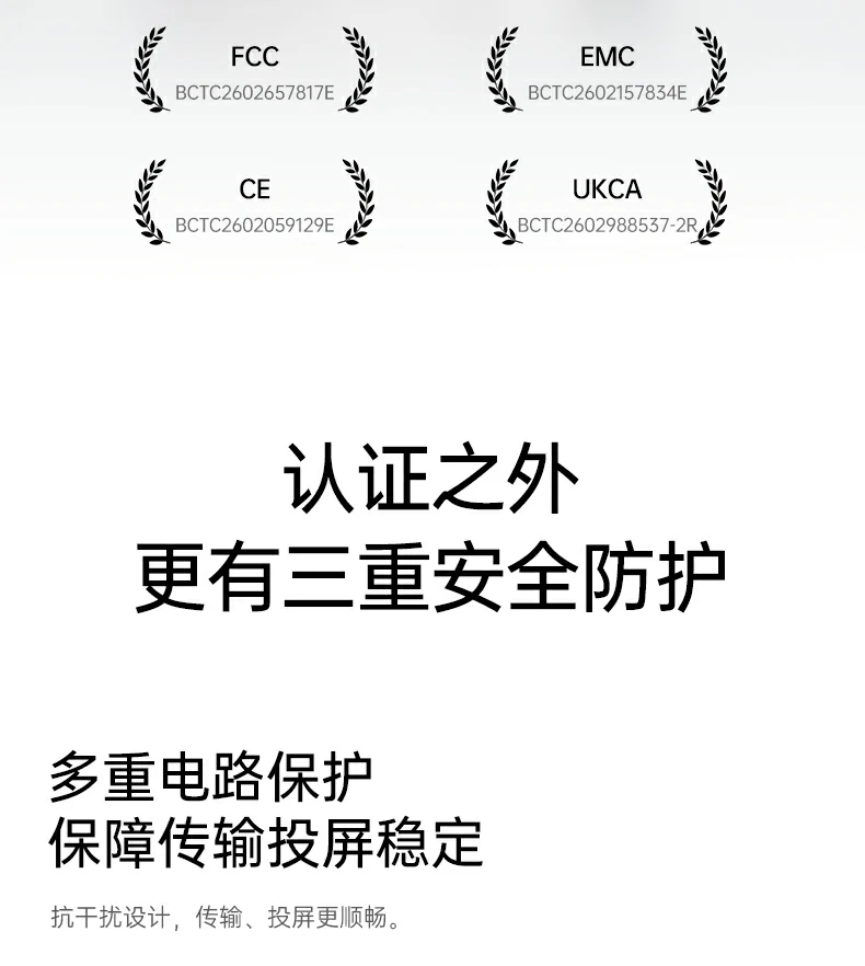 沐鸣2-品质新体验,数码选沐鸣2