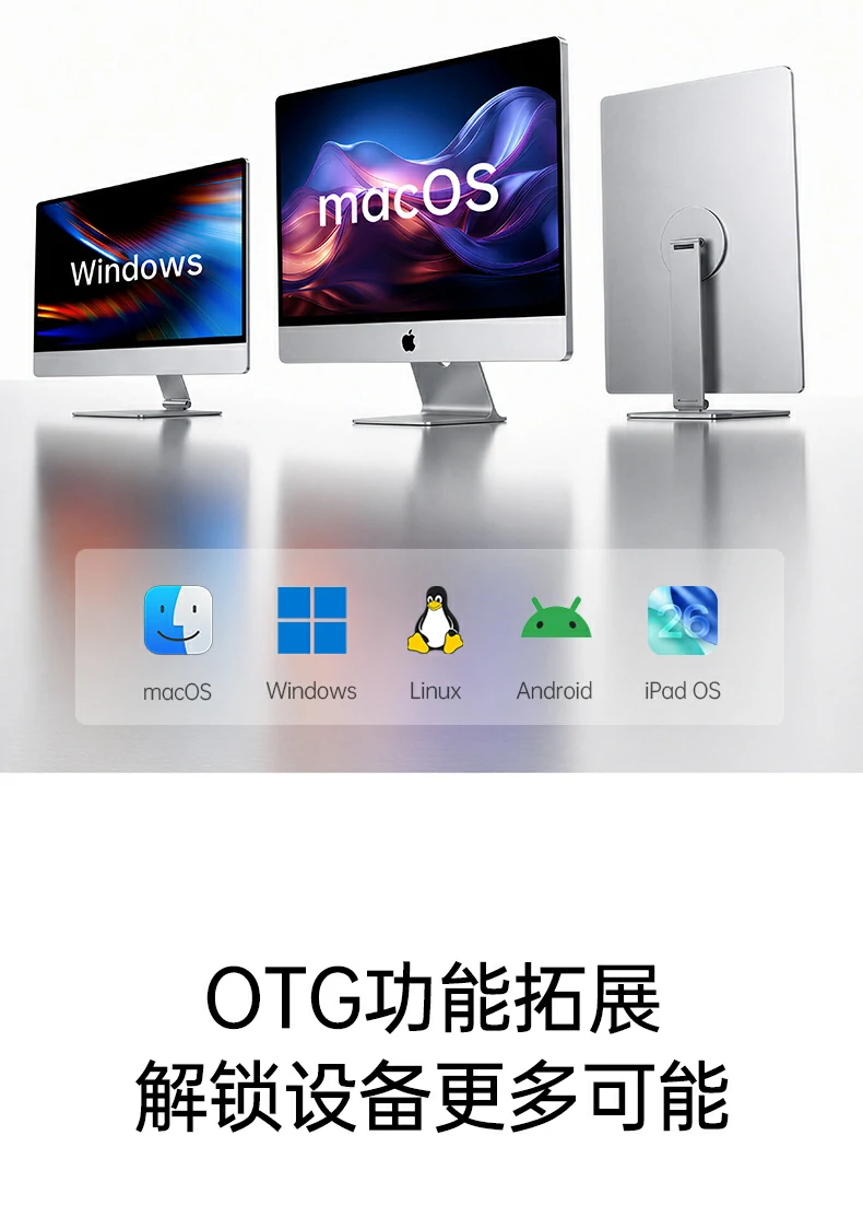 沐鸣2-品质新体验,数码选沐鸣2