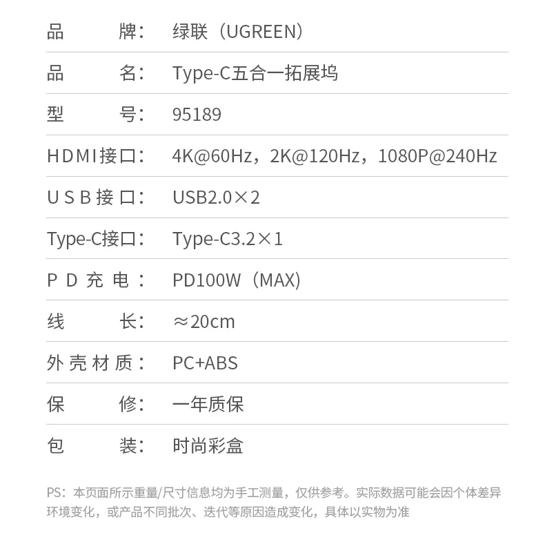 沐鸣2-品质新体验,数码选沐鸣2