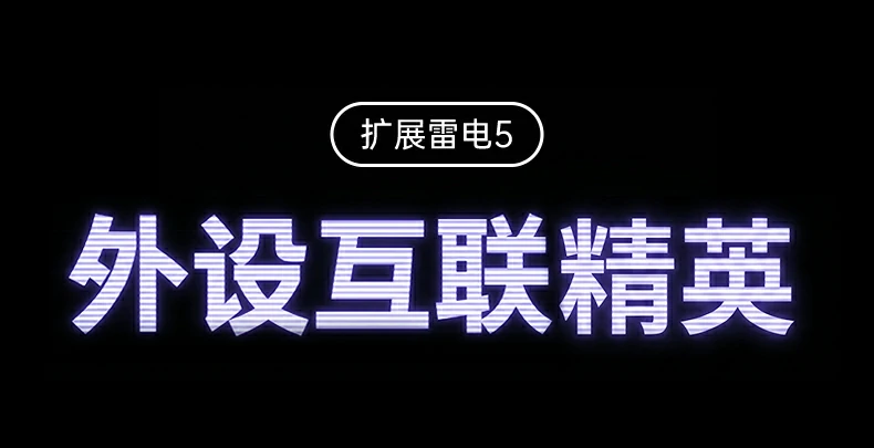 沐鸣2-品质新体验,数码选沐鸣2