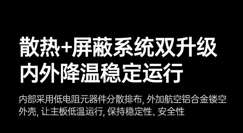 沐鸣2-品质新体验,数码选沐鸣2