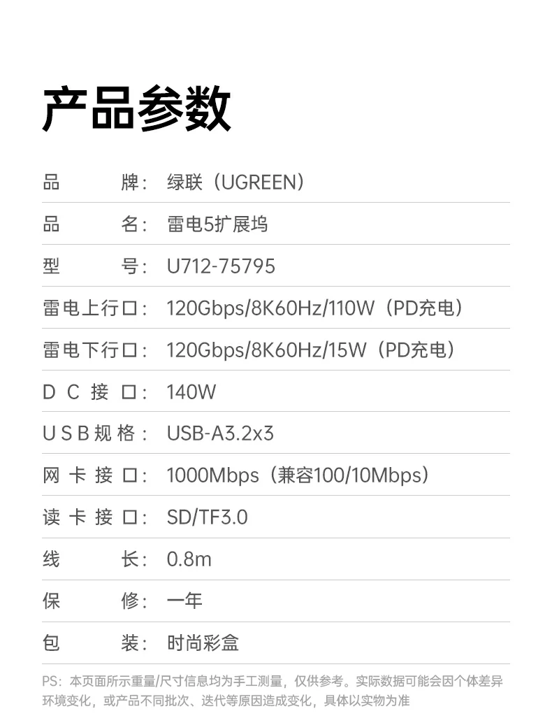 沐鸣2-品质新体验,数码选沐鸣2