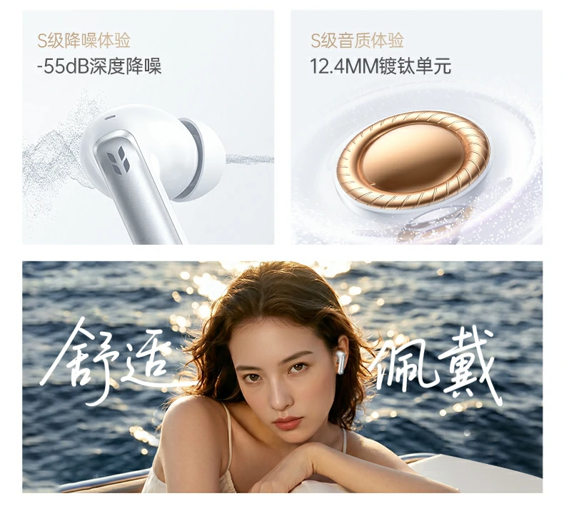 沐鸣2-品质新体验,数码选沐鸣2