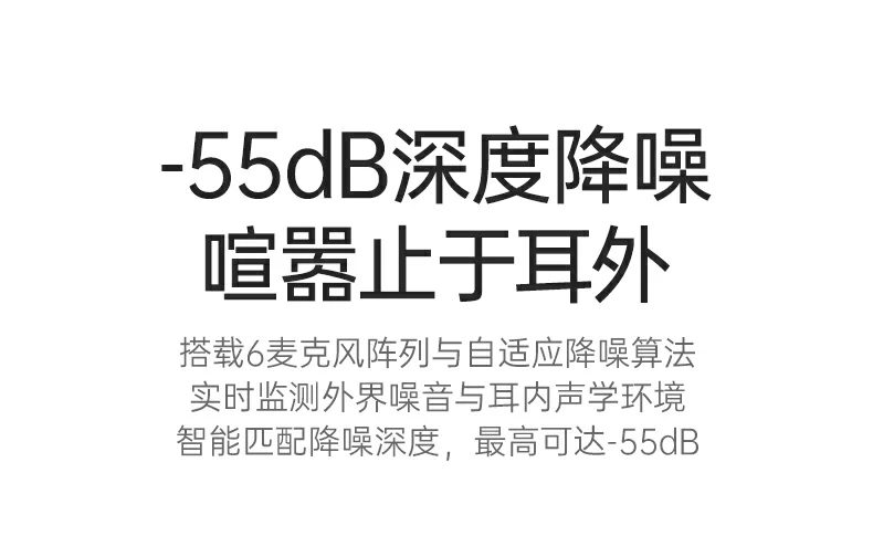 沐鸣2-品质新体验,数码选沐鸣2