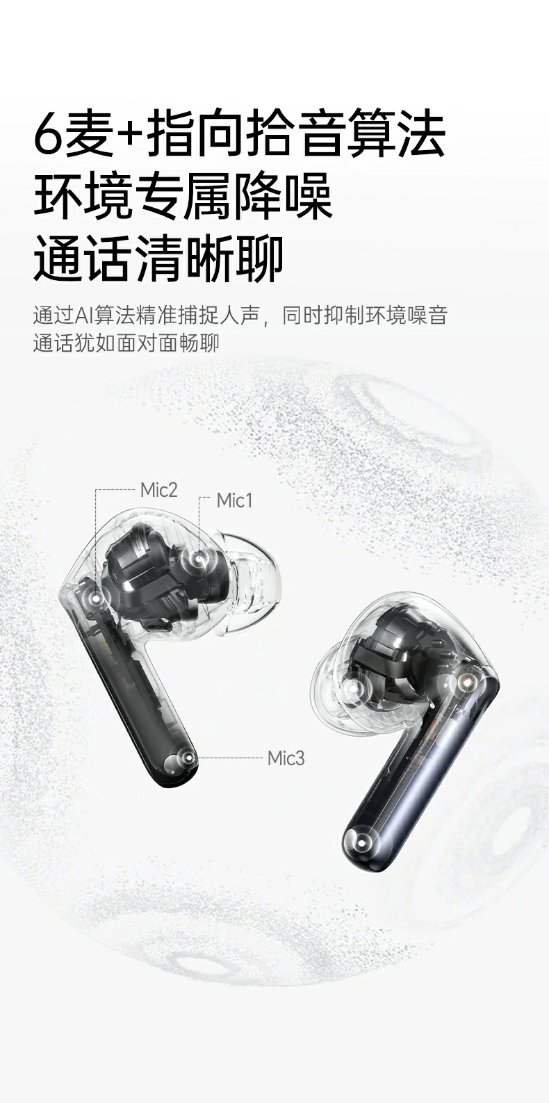 沐鸣2-品质新体验,数码选沐鸣2