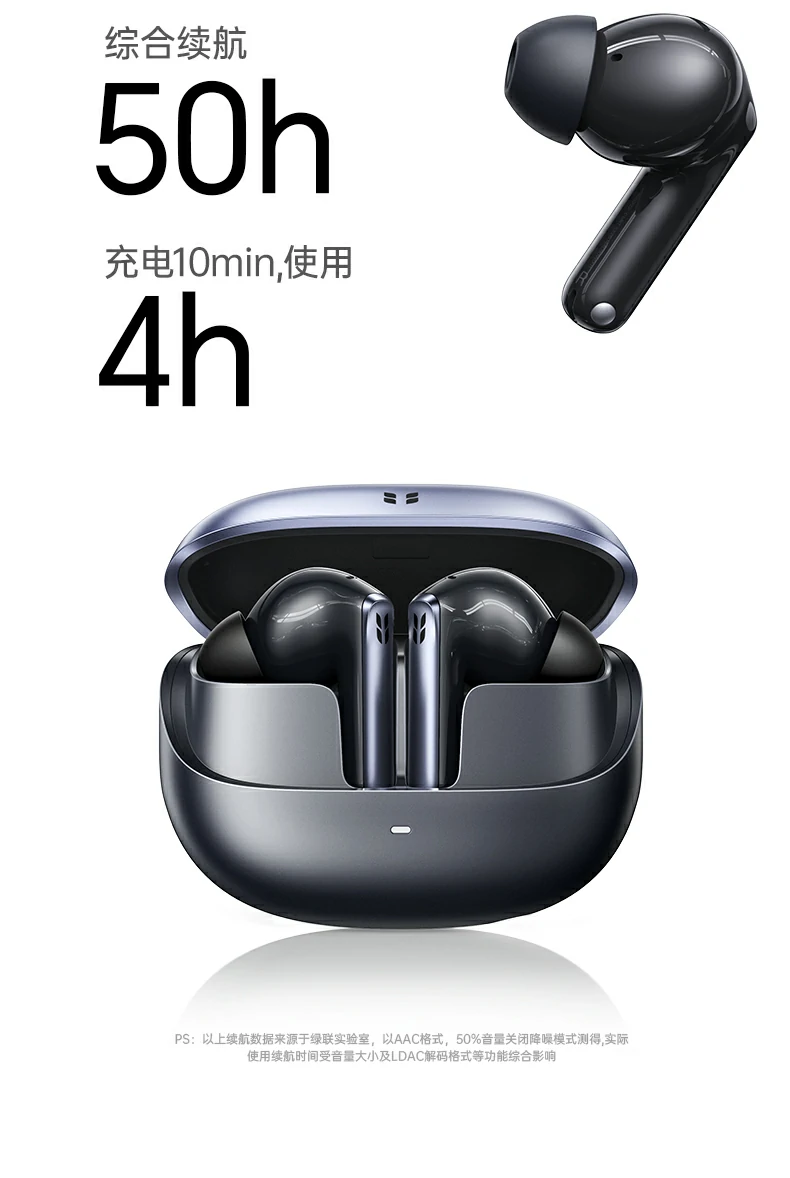 沐鸣2-品质新体验,数码选沐鸣2