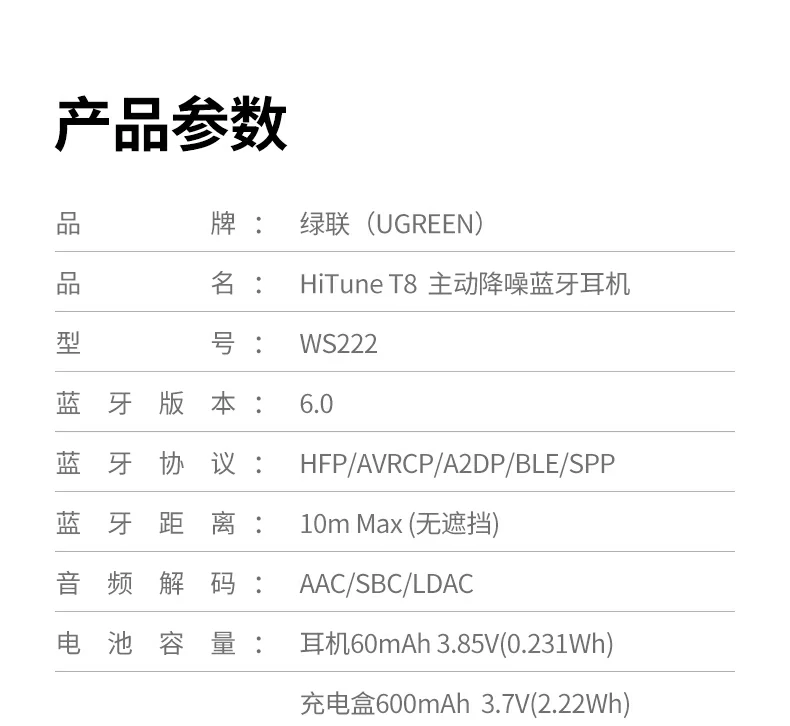 沐鸣2-品质新体验,数码选沐鸣2