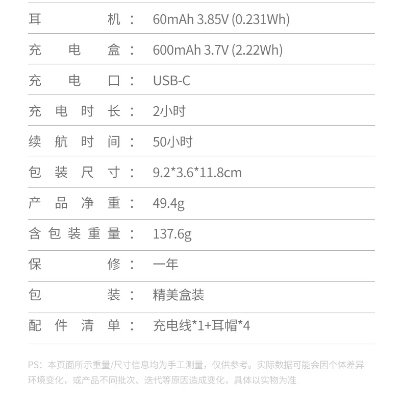 沐鸣2-品质新体验,数码选沐鸣2