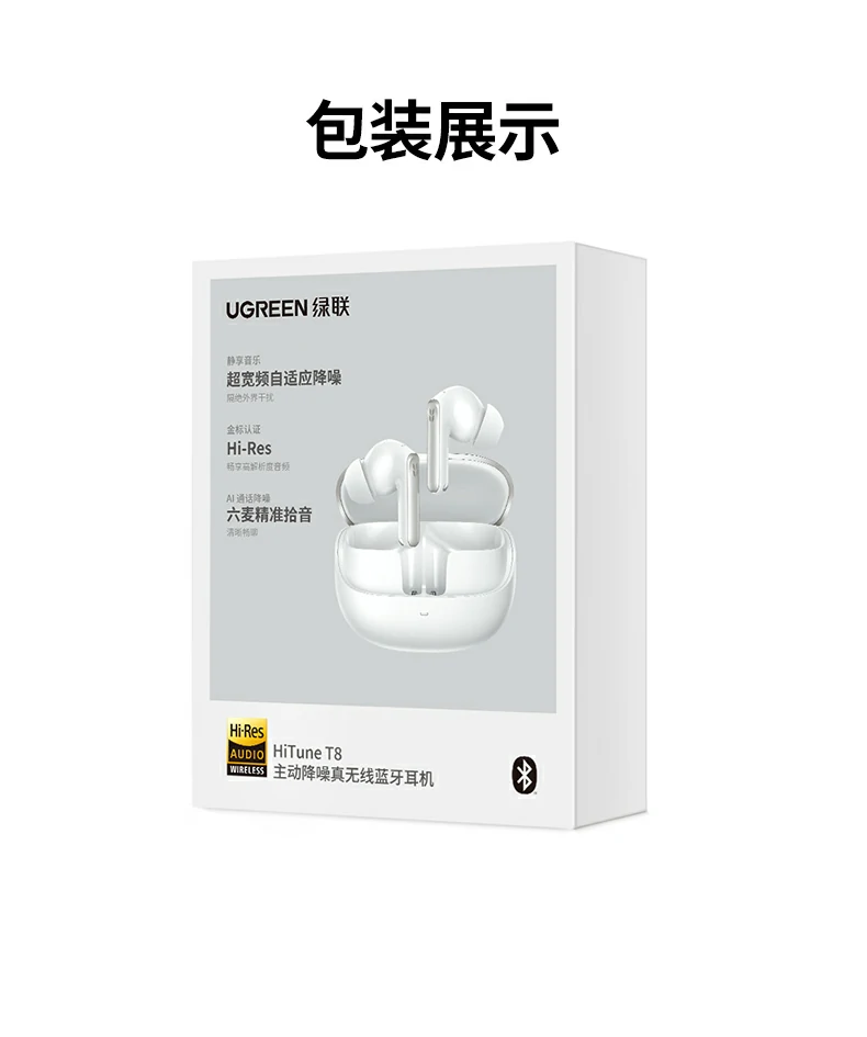 沐鸣2-品质新体验,数码选沐鸣2