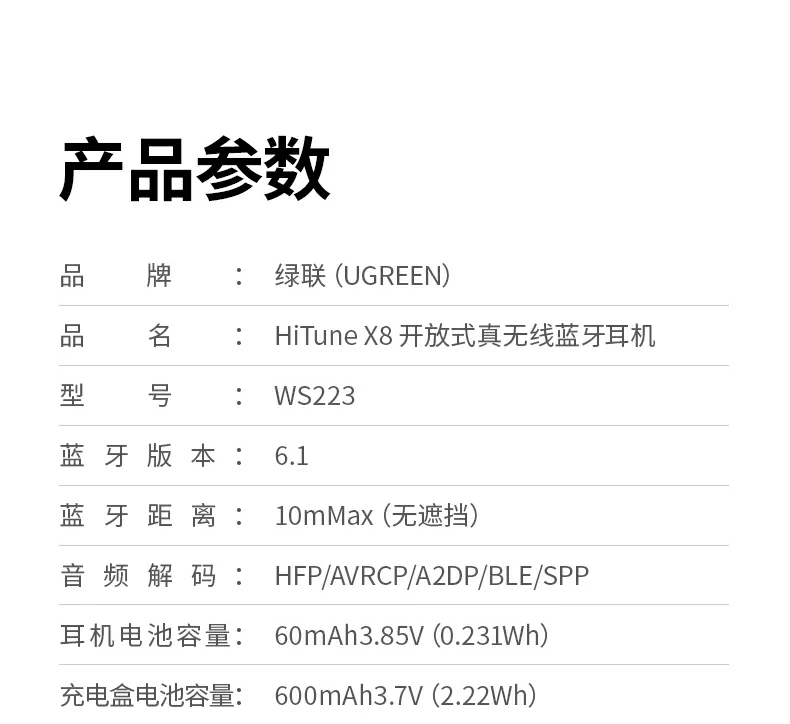 沐鸣2-品质新体验,数码选沐鸣2