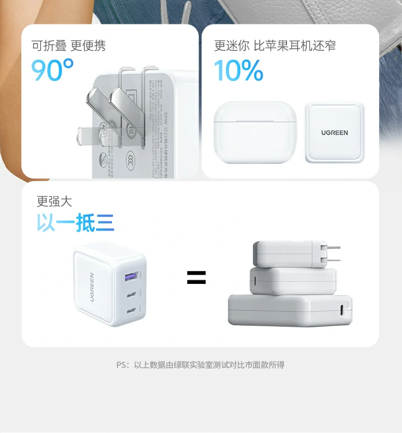沐鸣2-品质新体验,数码选沐鸣2