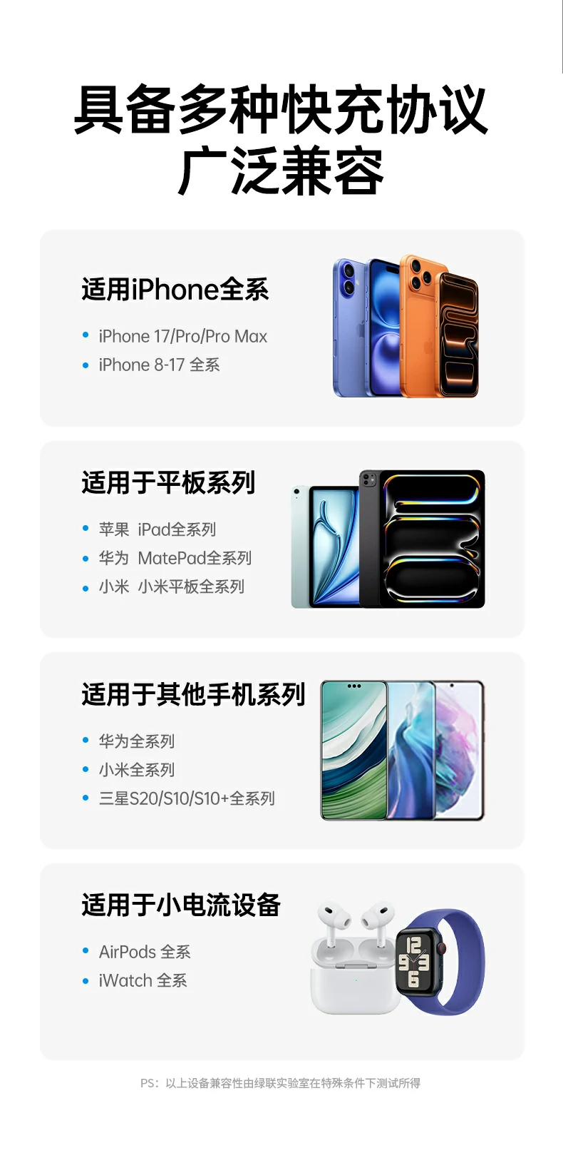 沐鸣2-品质新体验,数码选沐鸣2