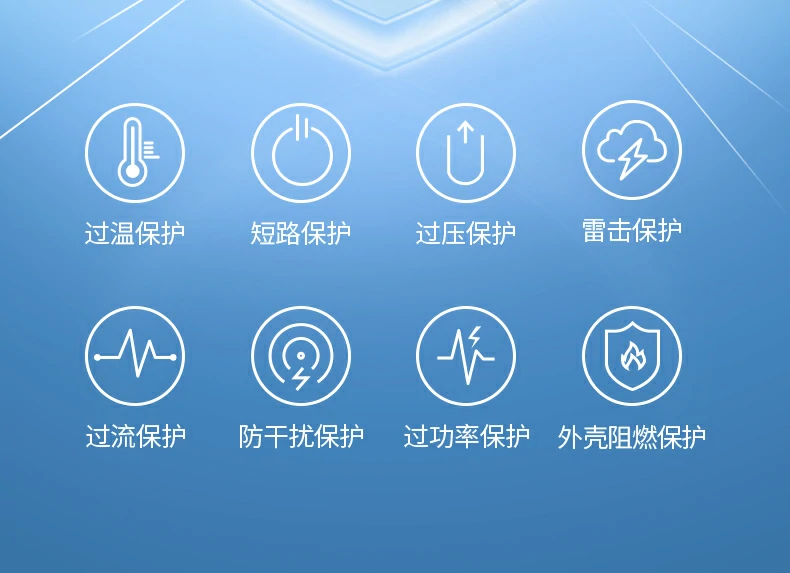 沐鸣2-品质新体验,数码选沐鸣2 沐鸣2-品质新体验,数码选沐鸣2