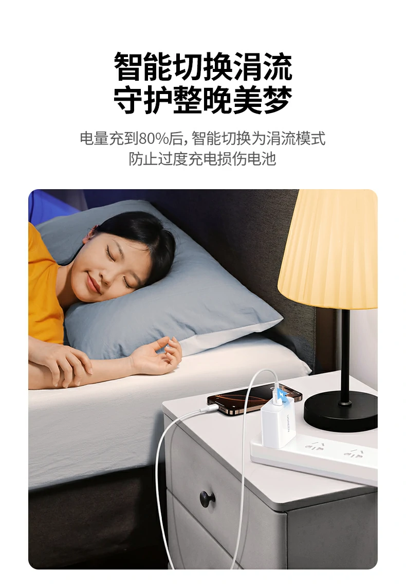 沐鸣2-品质新体验,数码选沐鸣2 沐鸣2-品质新体验,数码选沐鸣2
