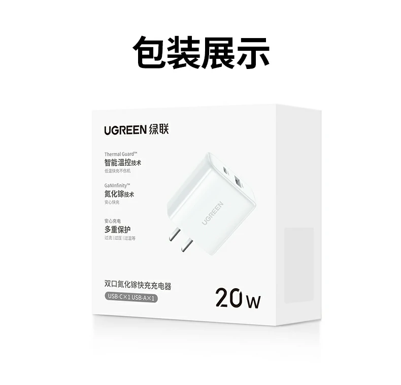 沐鸣2-品质新体验,数码选沐鸣2 沐鸣2-品质新体验,数码选沐鸣2