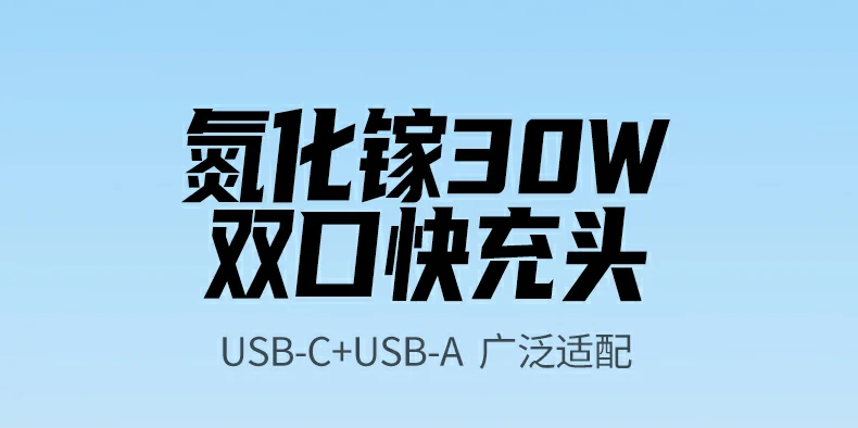 沐鸣2-品质新体验,数码选沐鸣2 沐鸣2-品质新体验,数码选沐鸣2
