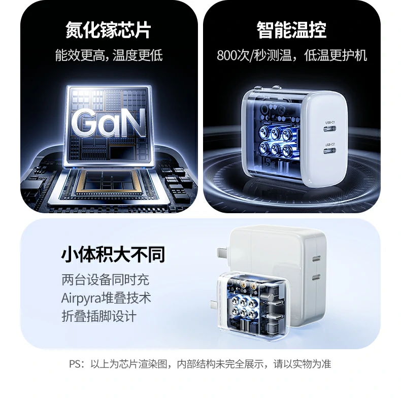 沐鸣2-品质新体验,数码选沐鸣2