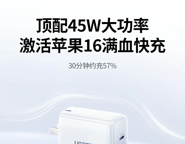 沐鸣2-品质新体验,数码选沐鸣2