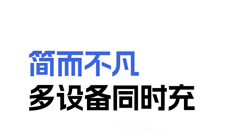 沐鸣2-品质新体验,数码选沐鸣2