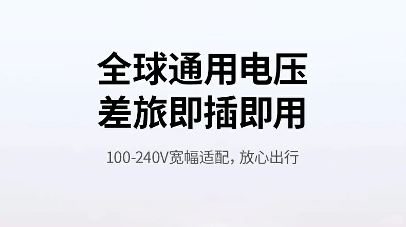 沐鸣2-品质新体验,数码选沐鸣2